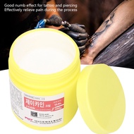 59.9% Tattoo Numbing Semi Permanent Body Anesthetic Numb Cream Tattoo Supply 500g （Yellow）