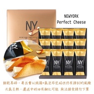 Japan NewYork Perfect Cheese Tokyo Station NY Shortbread Roll Biscuits [Small Ingot] Invoices