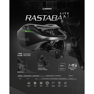 Reel BC Iroly Rastaban Lite DC 200 - Handle Kiri