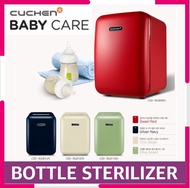 [CUCHEN] BABY CARE sterilizer/ Multi-Purpose UV Sterilizer / Made in Korea