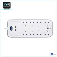 Masterplug Extension Socket Surge Protection with 2 x 3.1A USB A 8 Sockets 3Metre Cable On/Off Swit