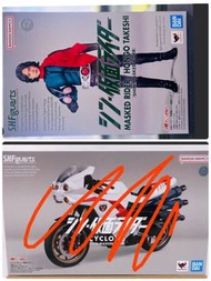BANDAI NAMCO S.H.Figuarts 新旋風號 SHF Cyclone 電單車 Shin Masked Rider Kamen Rider 真 新幪面超人 假面騎士 拉打 1號  電影 
