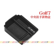 ((VAG Xiaolai Car) VW Golf 7 7.5 Central Armrest Storage Box