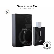 Armaf Club De Nuit Precieux EDP 55mL | Perfume