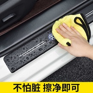 Is Jili Suitable For Volkswagen Tiguan L Sagitar, Langyi Mai Teng, Baolai Lingdu Golf 8 Car Door