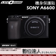 LIFE+GUARD Body Protector SONY A6600 DIY Envelope Full Machine Protector/Digital Expert