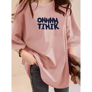 T-Shirt for Women - Plus Size Leisure Wear