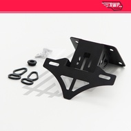 TAIL TIDY FOR YAMAHA R25/MT25 ADJUSTABLE PLAT HOLDER BY RWP PERFORMANCE