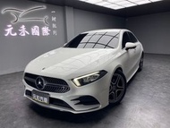 [元禾阿志中古車]二手車/V177型 M-Benz A-Class Sedan A180運動版 1.3/元禾汽車/轎車/休旅/旅行/最便宜/特價/降價/盤場