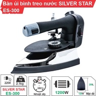 Korean ES 300 Steam Iron > ES300 Industrial Steam Iron > Genuine Silver Star ES-300 (12TH warranty +