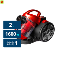 อิมาร์เฟล็กซ์ เครื่องดูดฝุ่น 1600W รุ่น VC-933R สีแดง