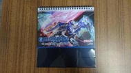 [現貨] 2023年 THE GUNDAM BASE 限定 桌曆  (月曆 日曆 台場 福岡)