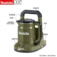 Japan Makita KT001 Rechargeable Electric Kettle 40V Lithium Battery Outdoor Camping 0.8L Large Capac