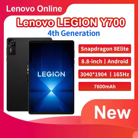 Lenovo Legion Y700 4th 8.8 Inch E-sports screen Gaming Tablet Snapdragon 8 Elite Android WIFI 3040*1