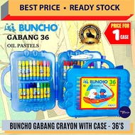 Buncho Gabang Oil Pastel Crayon (36 'S) / Buncho Crayon / Oil Pastel / Gabang Crayon / Crayon in box