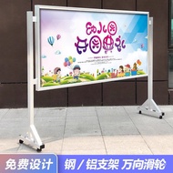 Activity Large Bulletin Board Exhibition Board Shelf Exhibition Board Vertical Indoor Outdoor Floor-