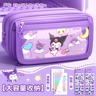 MINGZHUO | Cute and Large Capacity Transparent Cynical Sanrio Character Pencil Case