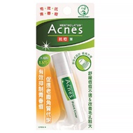 MENTHOLATUM 曼秀雷敦 Acnes 抗痘筆  9ml  1支