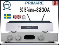 Audiolab 英國 8300A 綜合擴大機+瑞典 Primare SC15 Prisma 串流播放機 / 公司貨