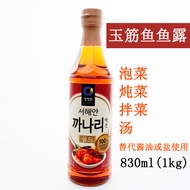 Korea Imported Chungjongyuan Fish Sauce Anchovy Sauce Korean Kimchi Seasoning Mixing Seasoning