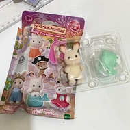 SYLVANIAN FAMILIES Ready - sylvanian Familyes baby costume series unsealed blind bag box sheep bunny mermaid ghost cat
