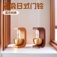 Suction Door Type Entry Door Dopamine Wind Chime Housewarming Gift Dopamine Doorbell Entry Door Pend
