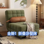 🎉新款上新 100%新 折疊梳化床 燈芯絨  實木框架 多功能折疊床 Folding sofa bed  包送貨