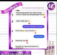 Mc skin body lotion