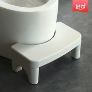 Toilet Toilet Stool Toilet Toilet Toilet Toilet Toilet Toilet Foot Step Stool Squat Pit Stool Handy 