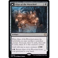 MTG The Lost Caverns of Ixalan Commander Decks: Altar of the Wretched