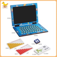 [Nosafhu] Birthday Gift for 6 Year Old Interactive Educational Toy for Kids Interactive Wooden Magne