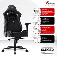 TTRacing Surge X Gaming Chair เก้าอี้เกมมิ่ง นั่งสบาย ปรับเอนได้ 155 องศา ที่วางแขนปรับได้ หมอนรองเอ