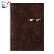 Midori B5 Business Diary 2026 Monthly Planner - Black & Brown Options, Starts Dec 2025