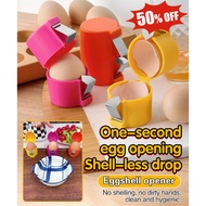 Home Egg Shell Opener Separator Baking Tool Kitchen Shell Opener Separator Egg Shell Opener