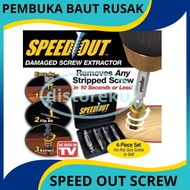DM - Speed Out Damage Screw Extractor