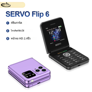 Flip6เซอร์โว4ซิมการ์ดแบบพับได้โทรศัพท์มือถือ GSM 2.4นิ้วแสดงบันทึกการโทรอัตโนมัติโทรอัตโนมัติโทรด้วยเสียงมหัศจรรย์ฝาครอบโทรศัพท์มือถือ