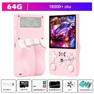 7 สี R36 MAX Retro เกมมือถือ 4.0 นิ้วหน้าจอ IPS คอนโซล 128GB เครื่องเล่นวิดีโอแบบพกพารองรับ 30 + Emu