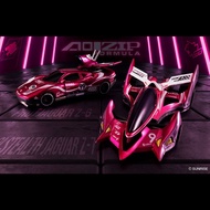 BANDAI Cyber Formula Collection  -Heritage Edition- Future GPX Cyber Formula PROTJAGUAR Z-6 & AOI ST