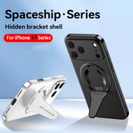 For iPhone 17 iPhone 17 Air iPhone 17 Pro  iPhone 17 Pro Max Magnetic Suction Metallic Colors Spaces