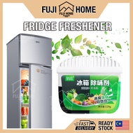 🏠READY STOCK🏠Refrigerator Deodorant Freshener Fridge Deodorizer Deodorant Box Bamboo Charcoal Remove