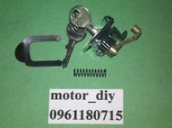 【motor_diy-二店】VESPA.偉士牌.50.90.P90D.P90S.P100D.春天125.置物箱鎖座