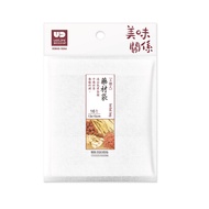 [UDiLiFE] Delicious Relationship Herbal Material Bag 16 Pieces Tea Bag Tea Bag Filter Tea Bag Braise