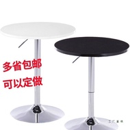 Exhibition Bar Table Leg Round Table Bar High Table Table Combination Table Bar Bar Chair Small Tabl