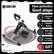 LCD Display Mini Rehab Cycling Exercise Bicycle Exercise Bike Cycle Pedal Stepper Kayuhan Basikal Se