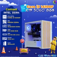 BONMECOM2 คอมประกอบ / CPU i3 14100F / RTX 5060 8GB / Case เลือกแบบได้