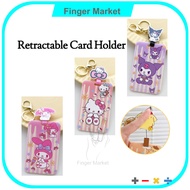 (Sg Ready Stock)Retractable Card Holder With Key Chain For Ezlink Card (Melody,Hello Kitty, Kuromi)