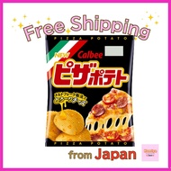 calbee / pizza potato chips / calbee pizza