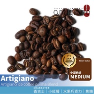 {Iced Coffee Dedicated Beans} Iced Snowflake Ji Geisha Formula-Cold Brewed Drops Beans 200g Arabica 