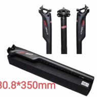 EC90 Carbon Aero Seatpost Promo Size 20.8MM - Carbon Bicycle Seatpost COD