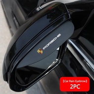 2PC Car Rearview Mirror Rain Eyebrow Reversing Mirror Rain Shield For Porsche 911 Cayenne Macan Carr